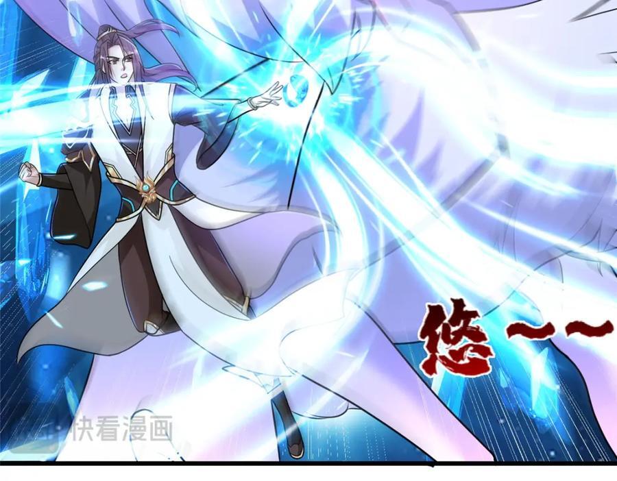 386 一举两得42