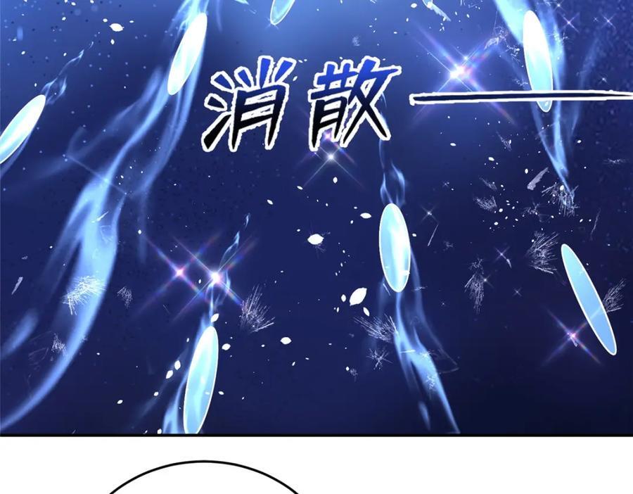 371 向界龙门出发！16