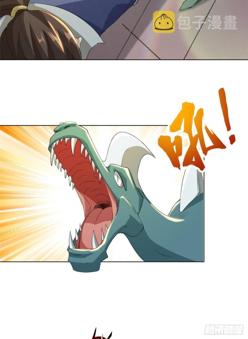 70 大杀四方23