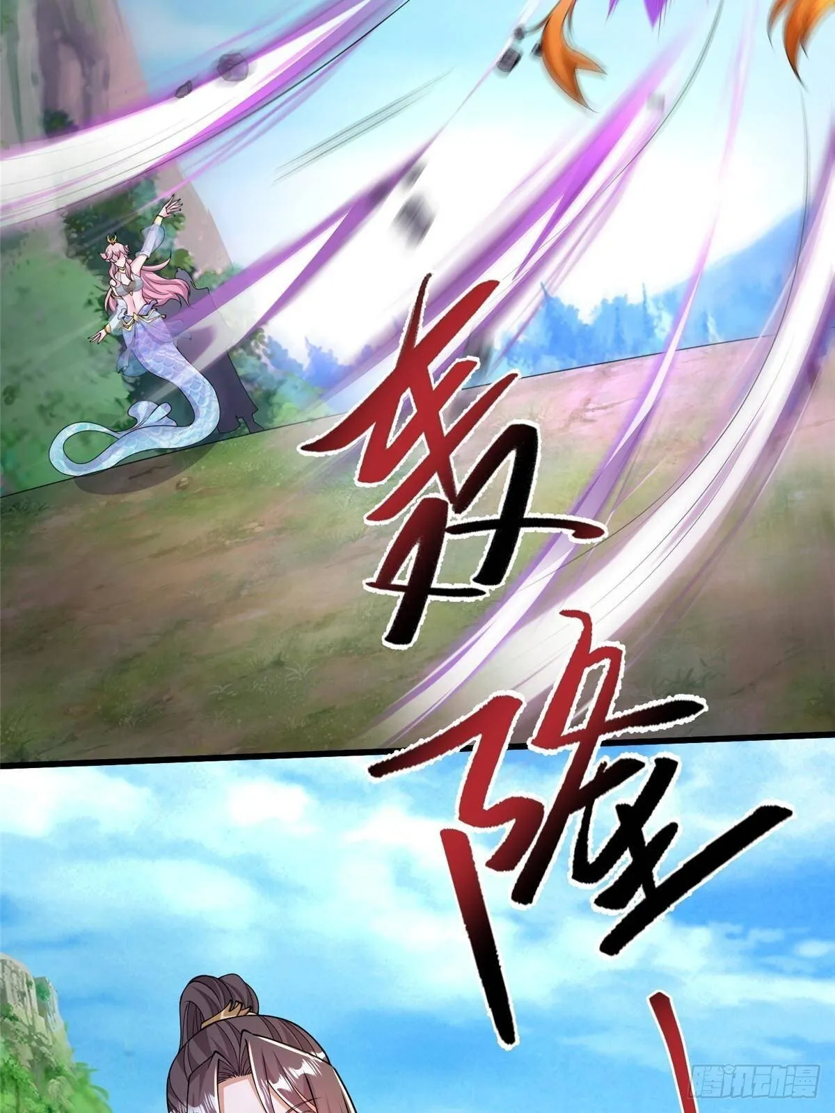 423 请君入瓮42