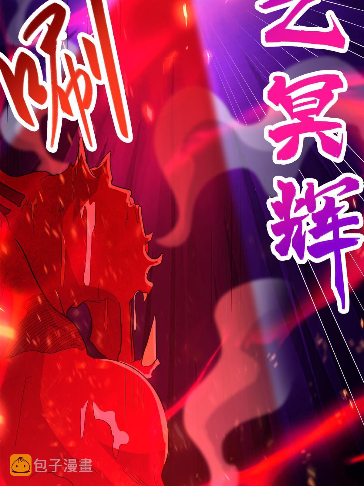 249 老狗奴才25
