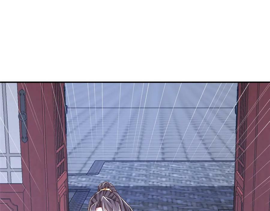 365 天埃之龙27
