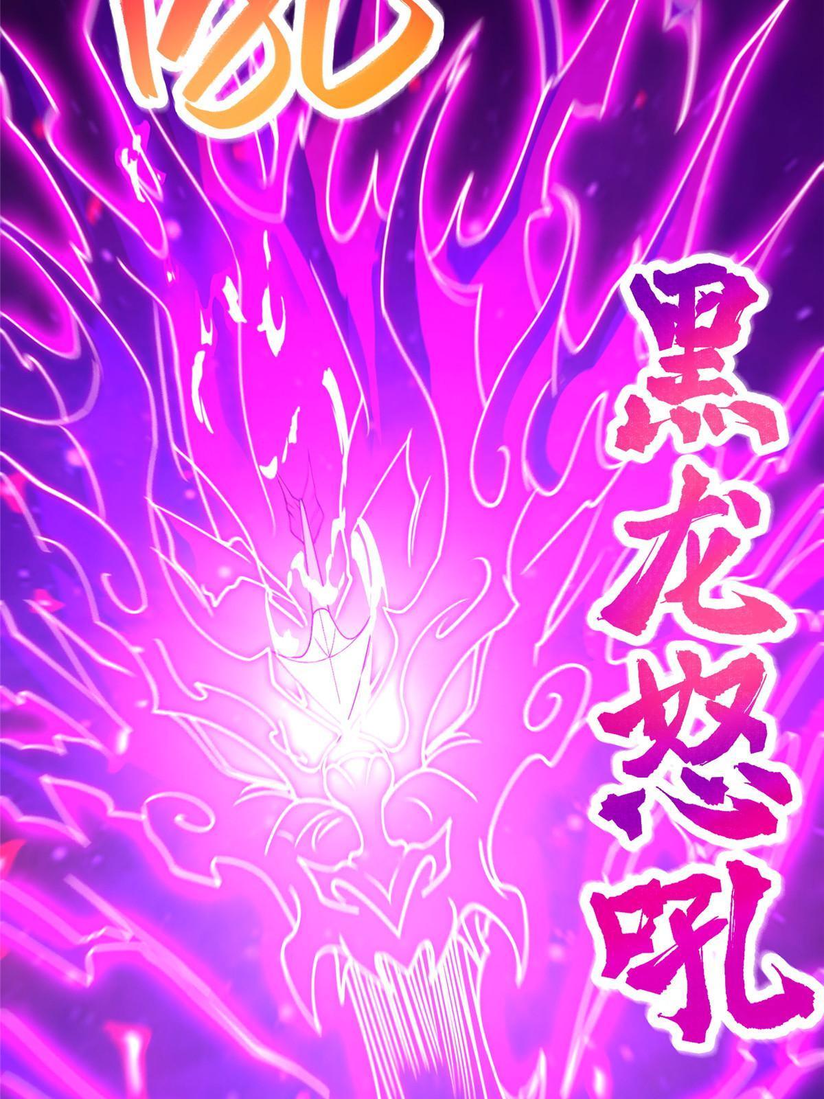 137 娘子受惊了21