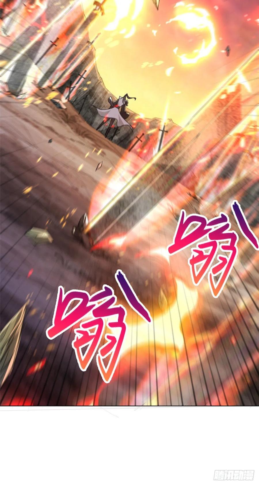 51 剑尊太公29
