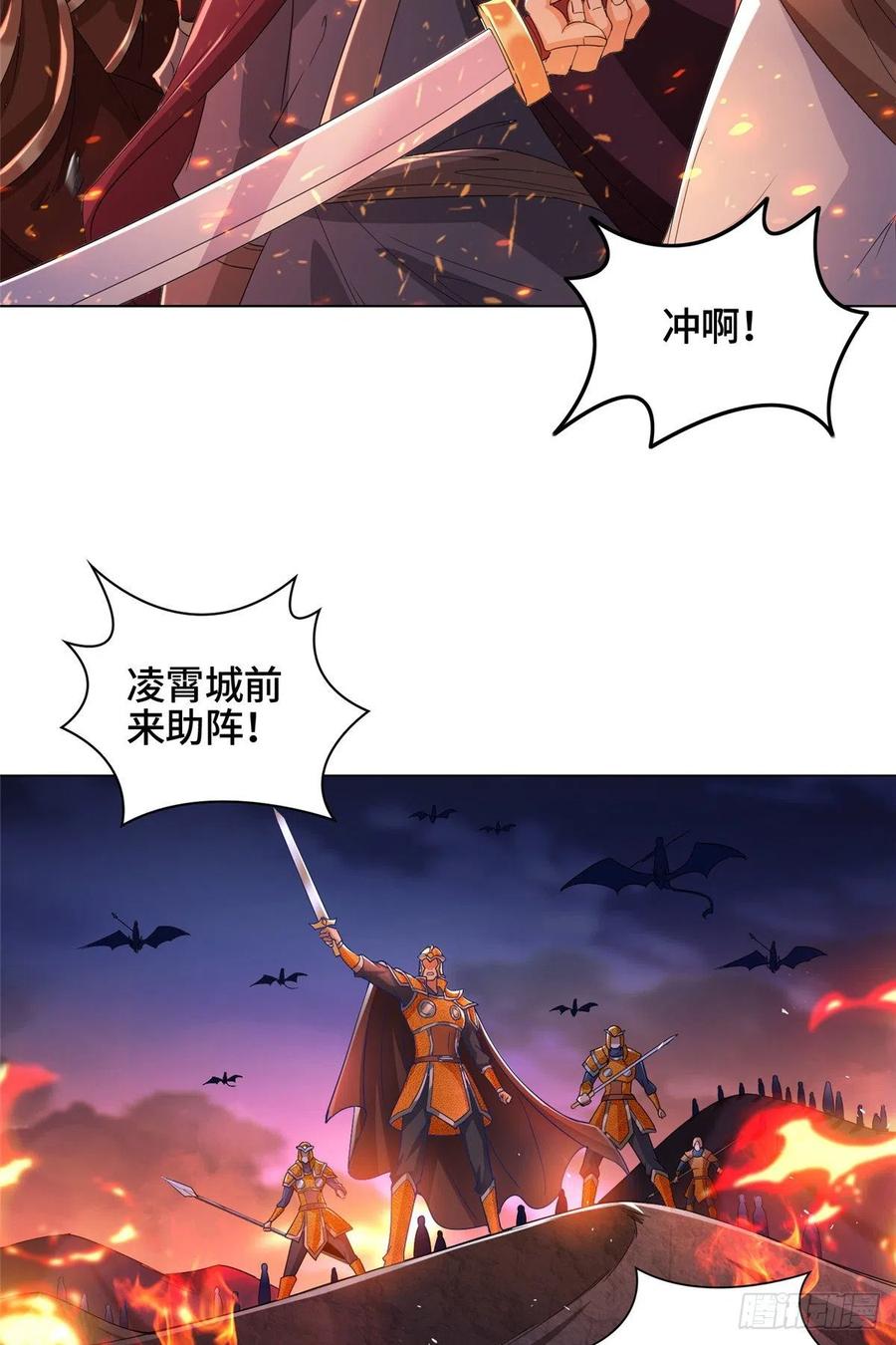 72 抵抗锐国35