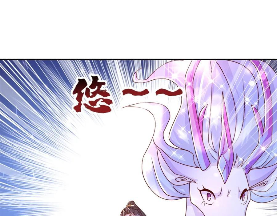 387 山巅之上48