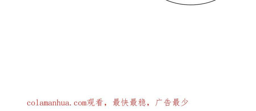348 致命獠牙119