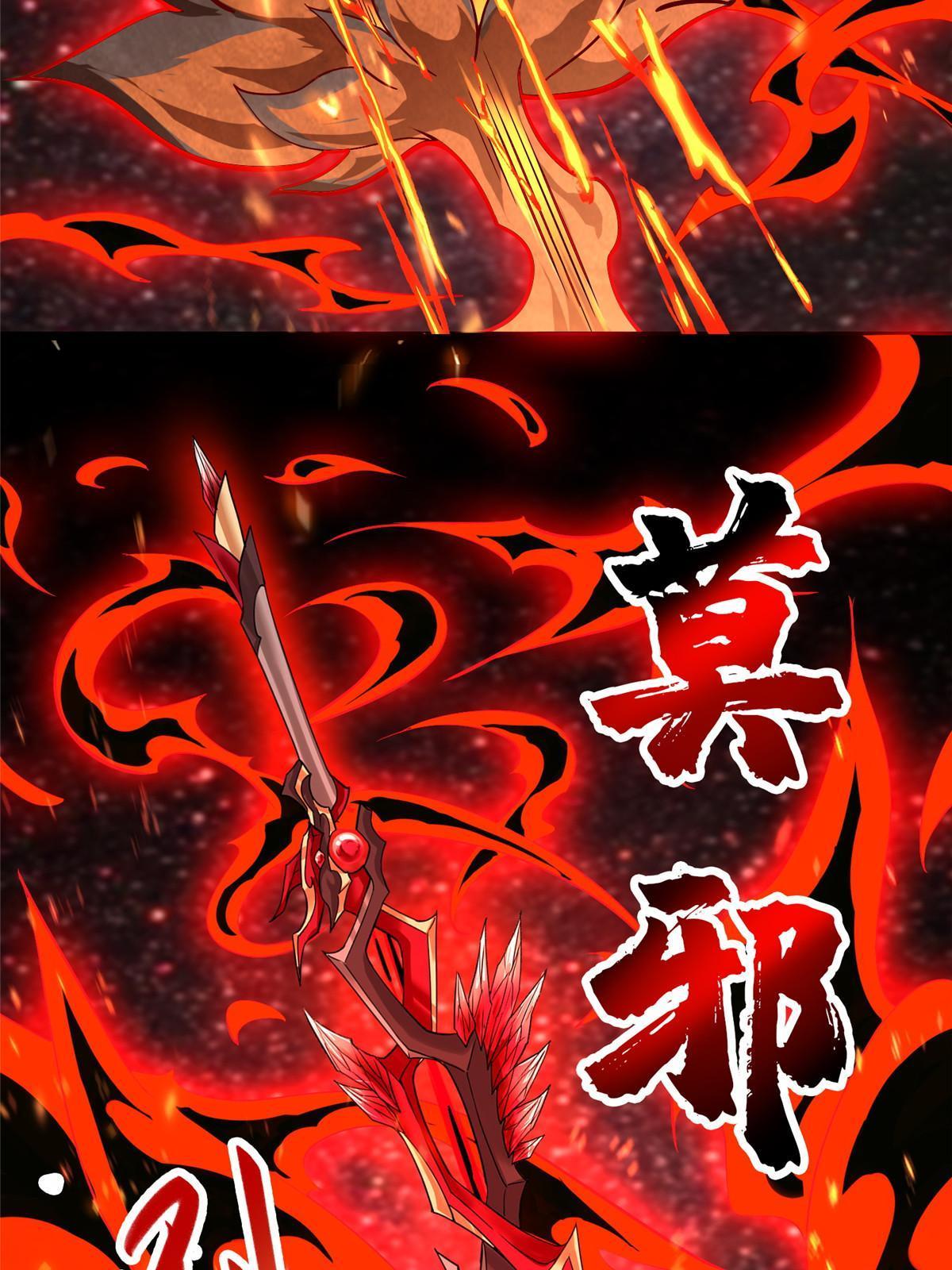 247 两只龙王6