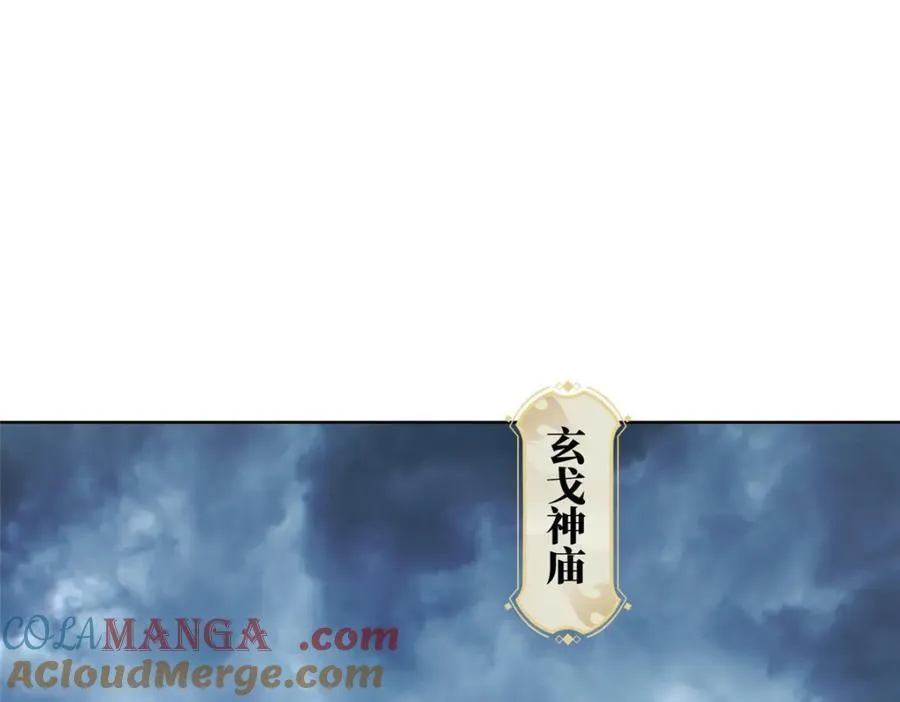 407 神庙缉贼13