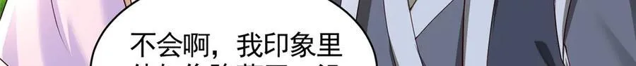 422 两难困局39