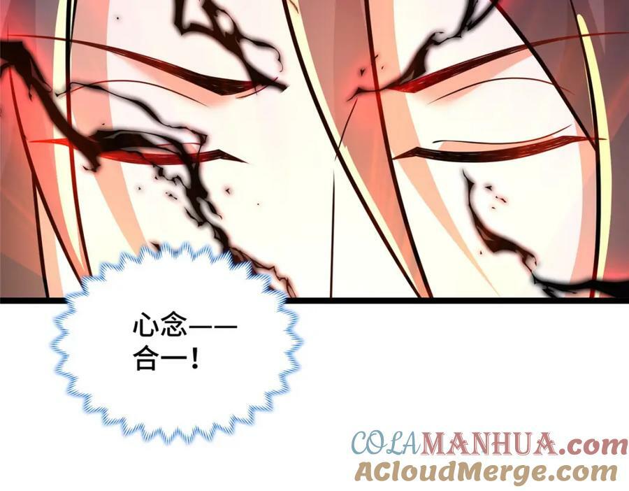 356 剑灵间的战斗58