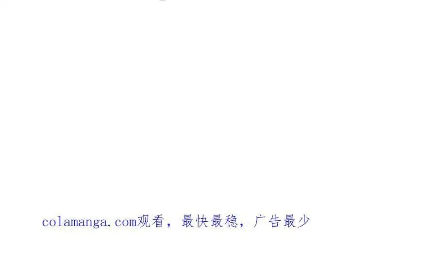 392 隐星伏辰145
