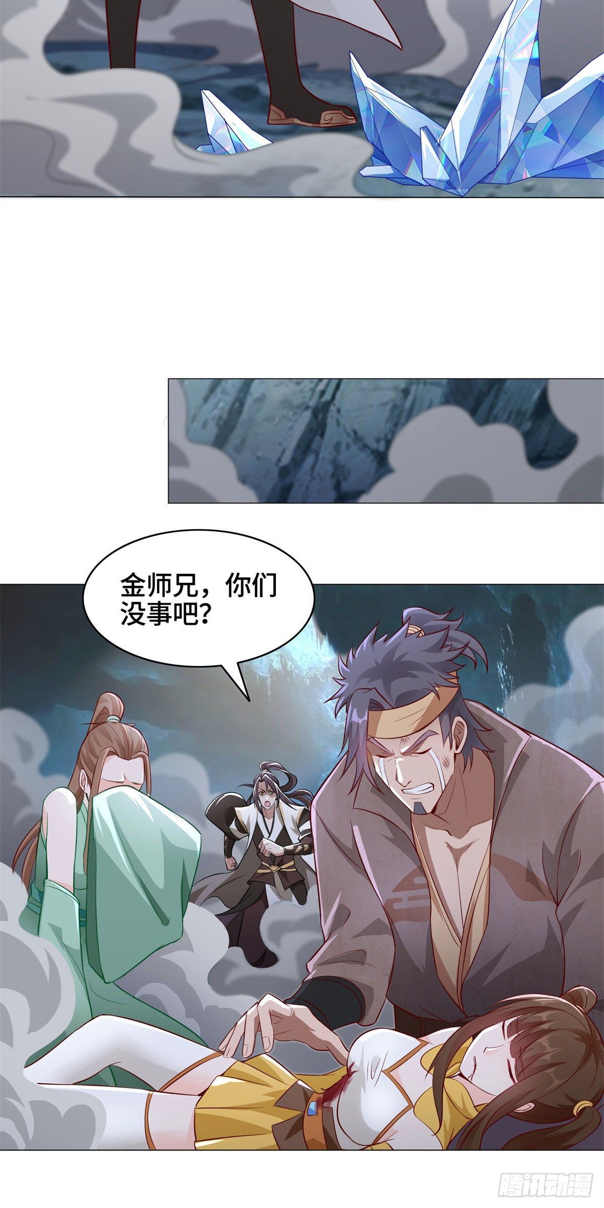 31 击杀夜交藤鼠狼魔灵29