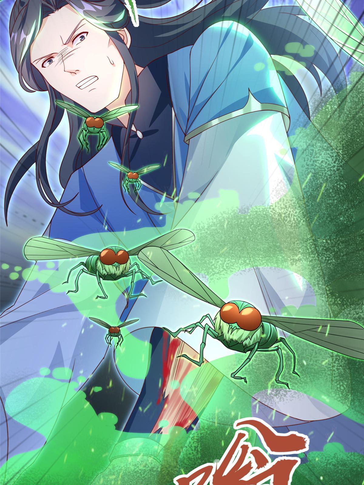 279 九死一生22