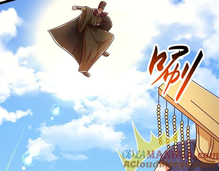 361 皇王之战84