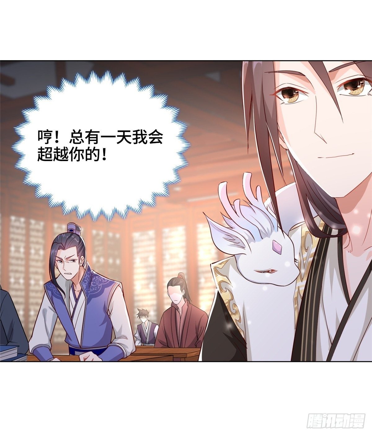 12 段岚老师的请求27