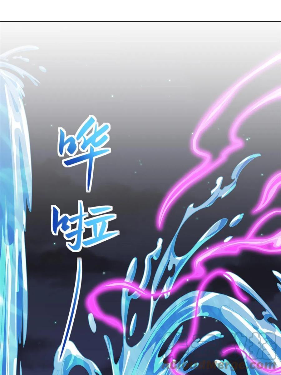 124 没感情的老妈18