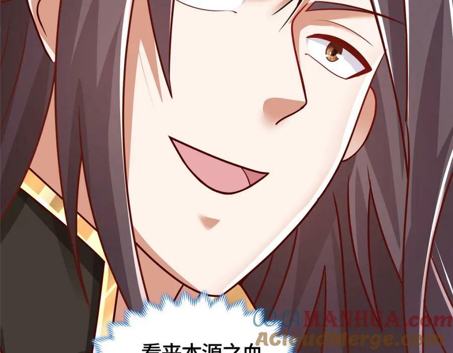 369 挟城以令25