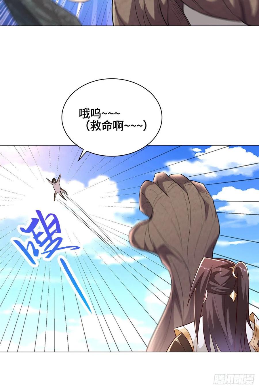 69 青卓显威5