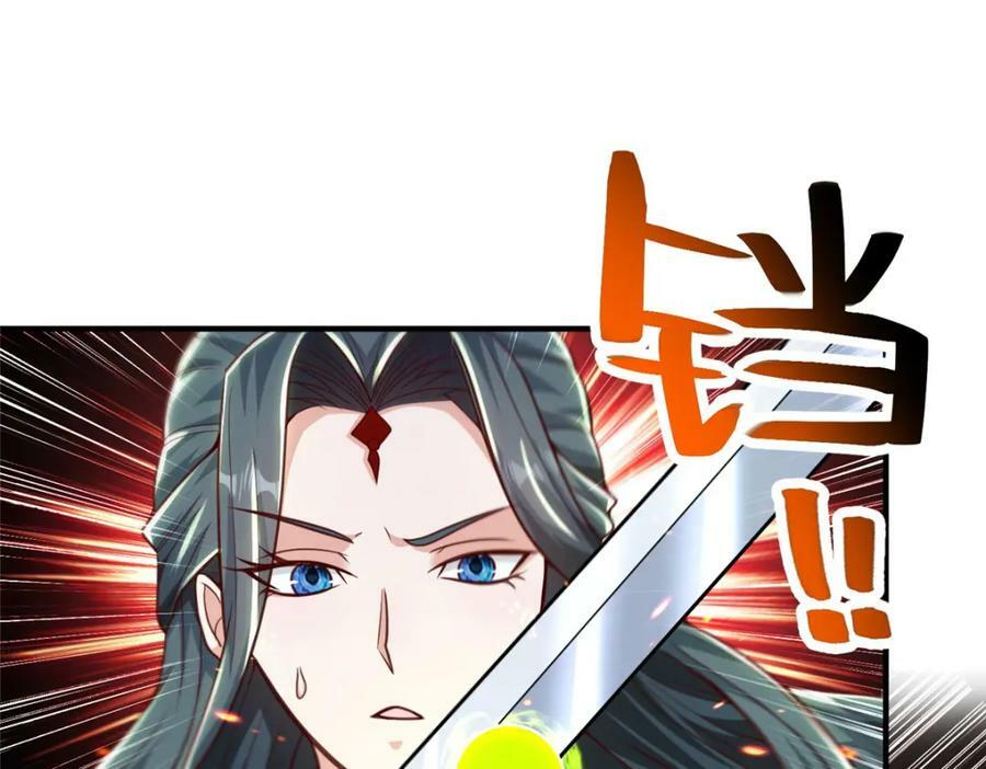 348 致命獠牙65