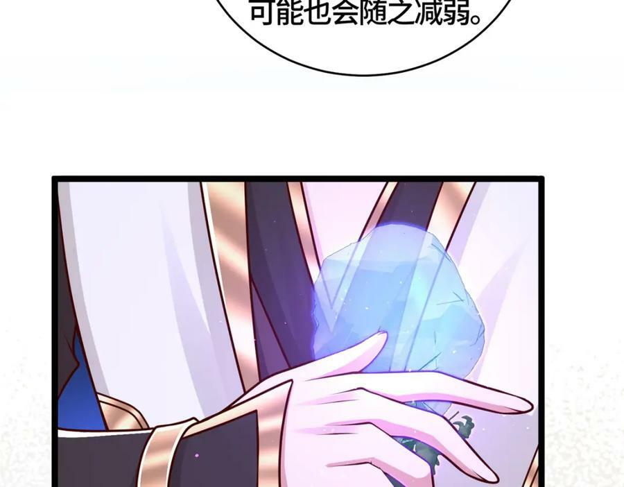 366 破局之法58