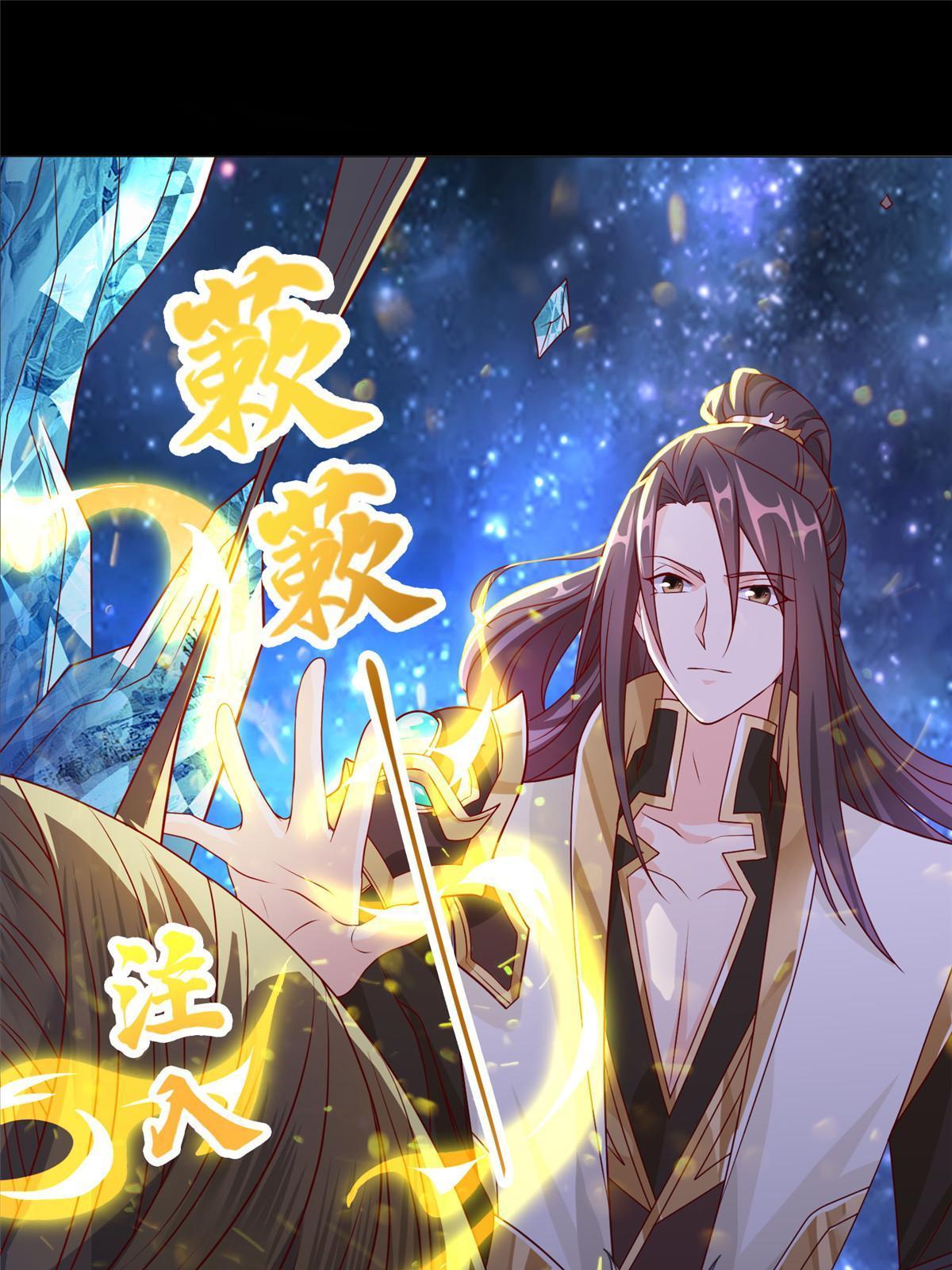 214 黑牙回归27