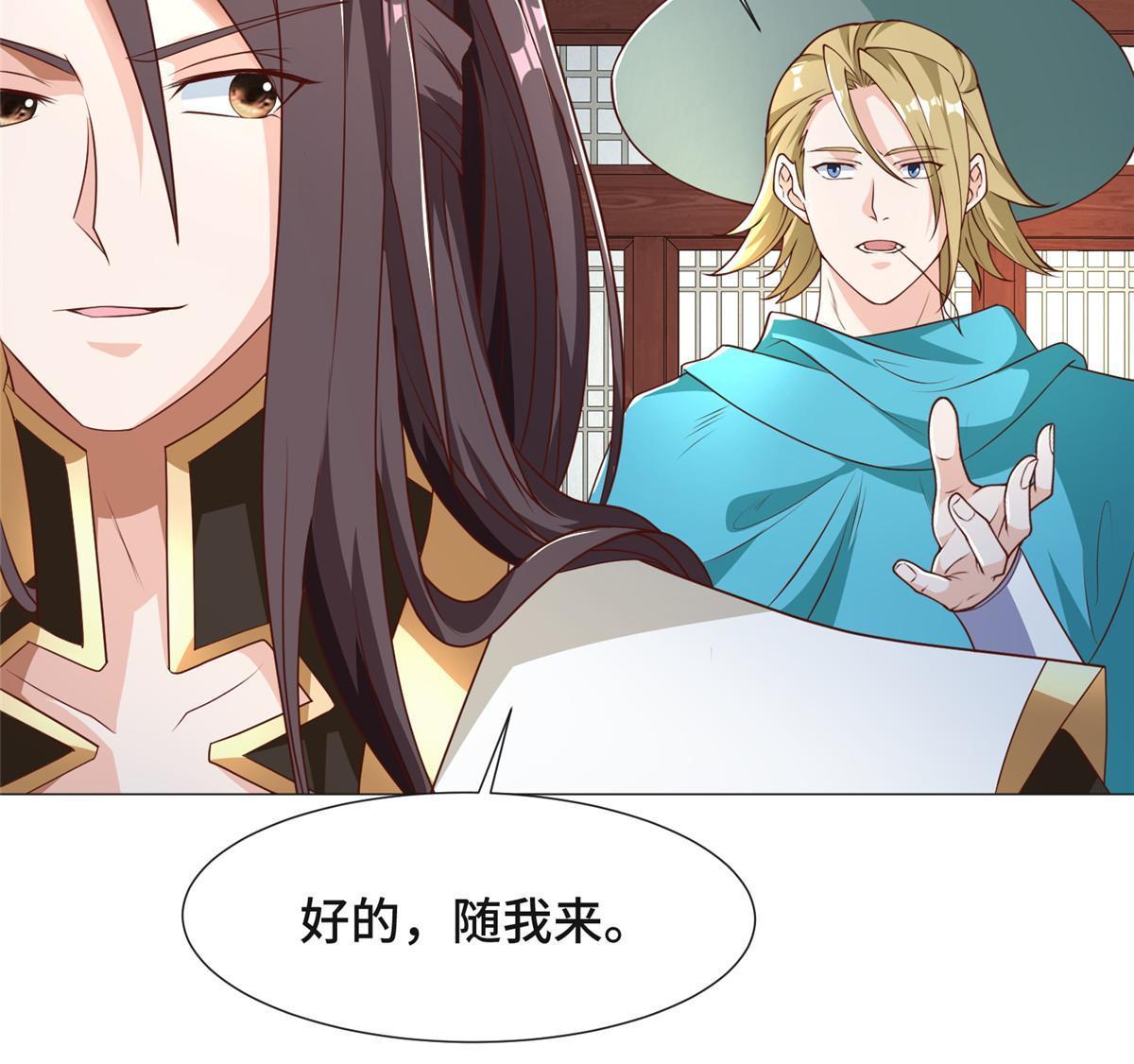 176 大佬齐聚45