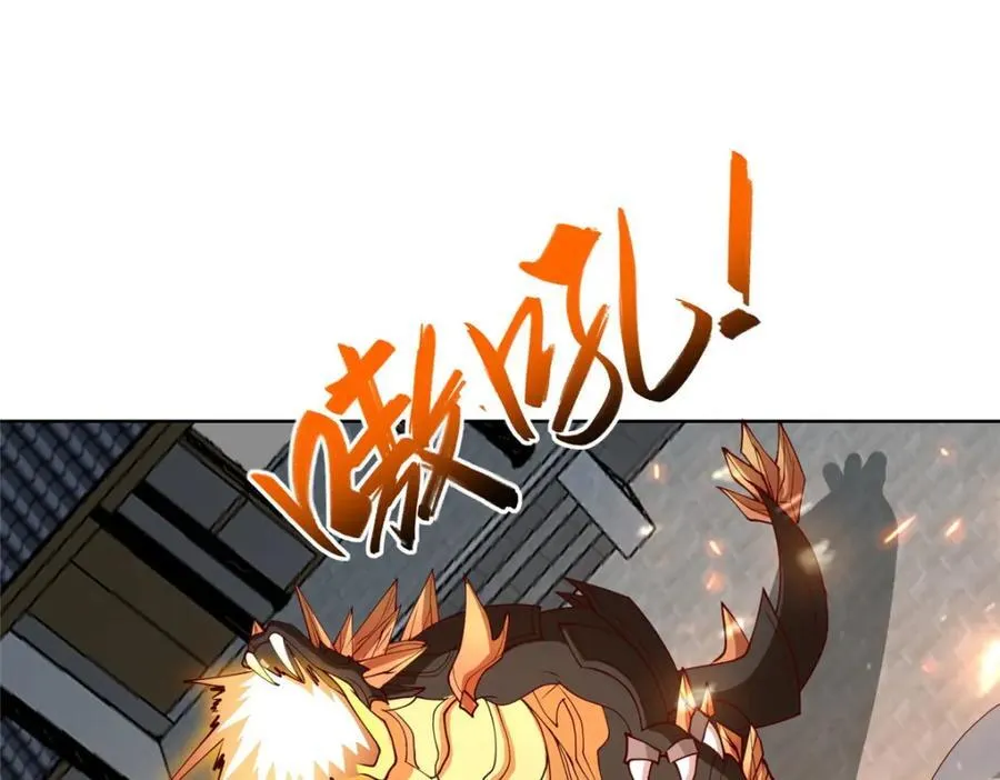 407 神庙缉贼33
