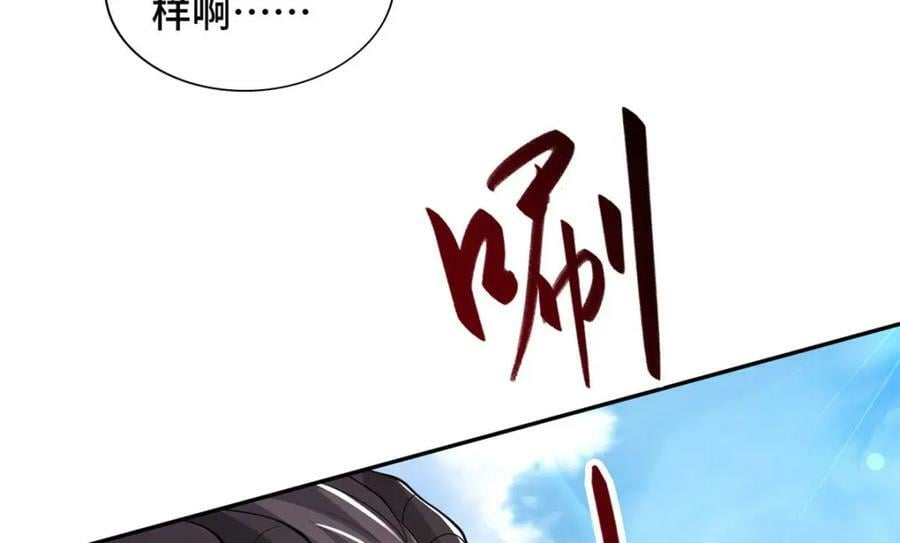360 云之龙国59