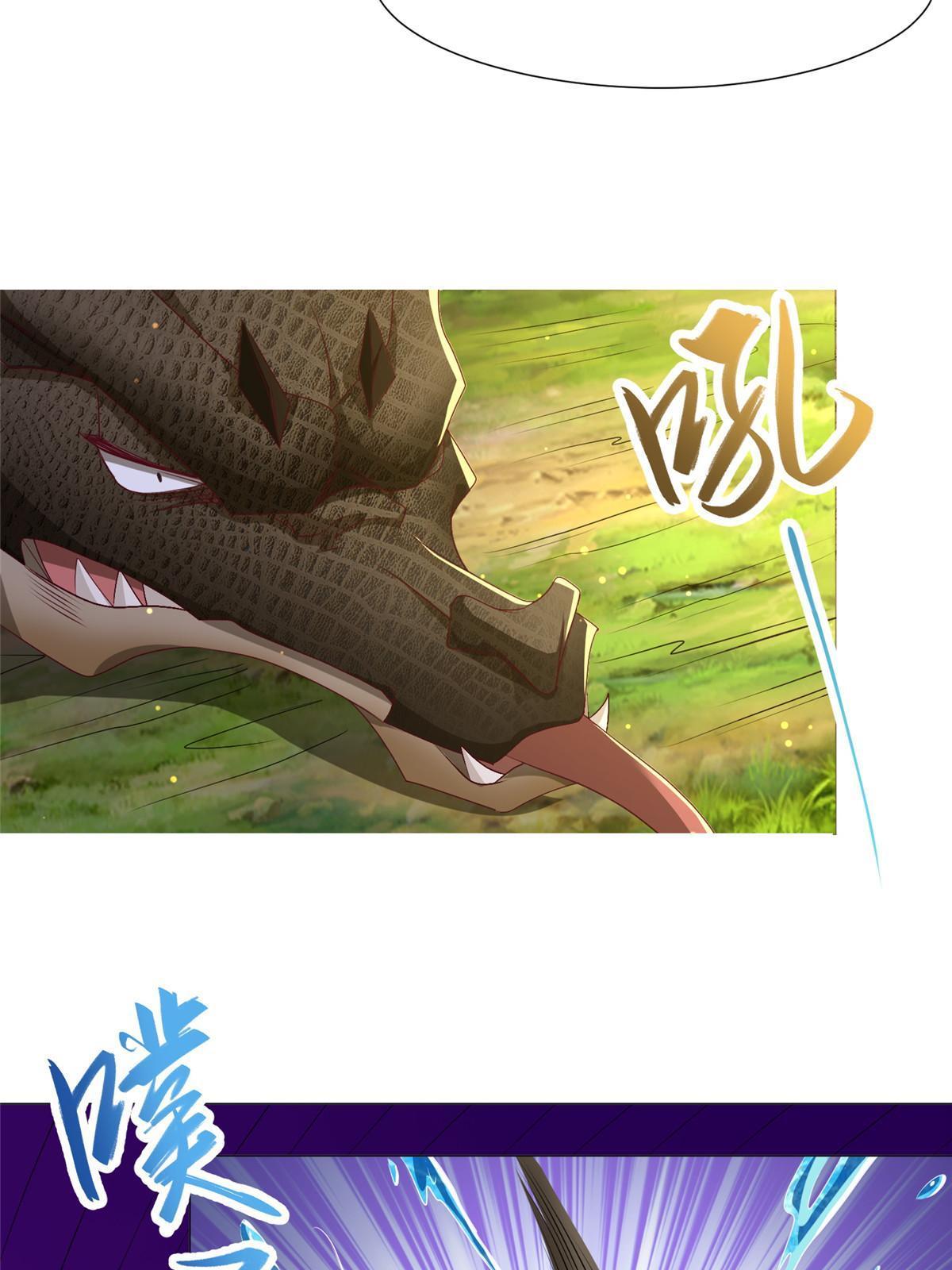 194 湿地训练38
