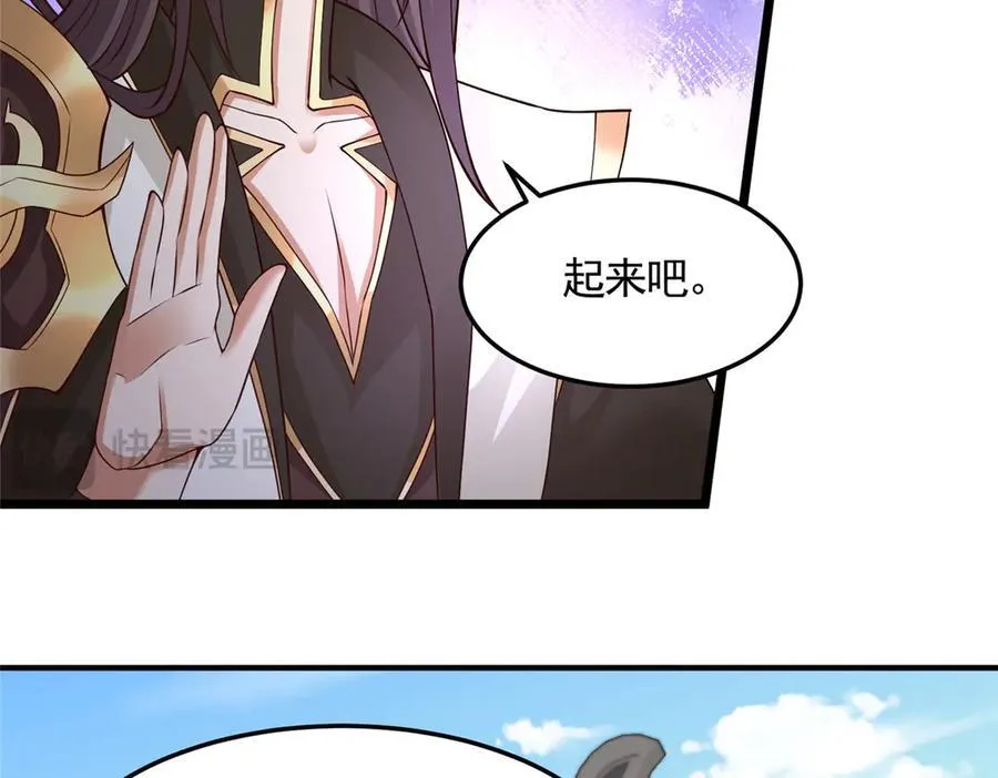 417 寻回力量15