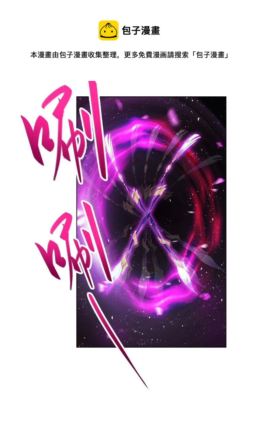 122 偷神灯古玉32