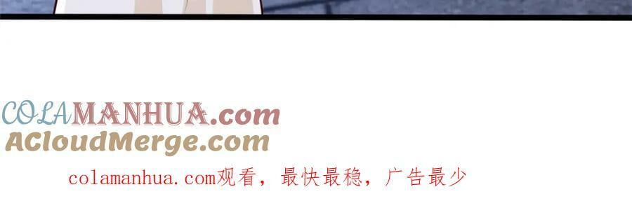 366 破局之法137