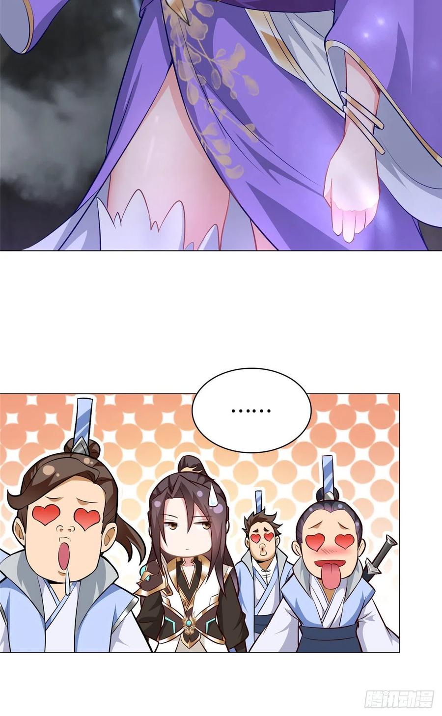 53 祝门有丧13