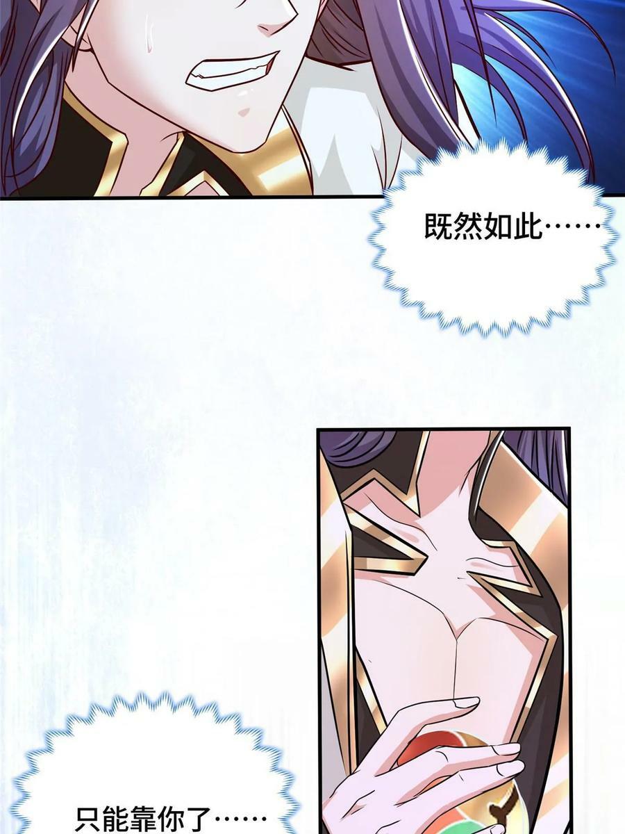 341 团队配合35