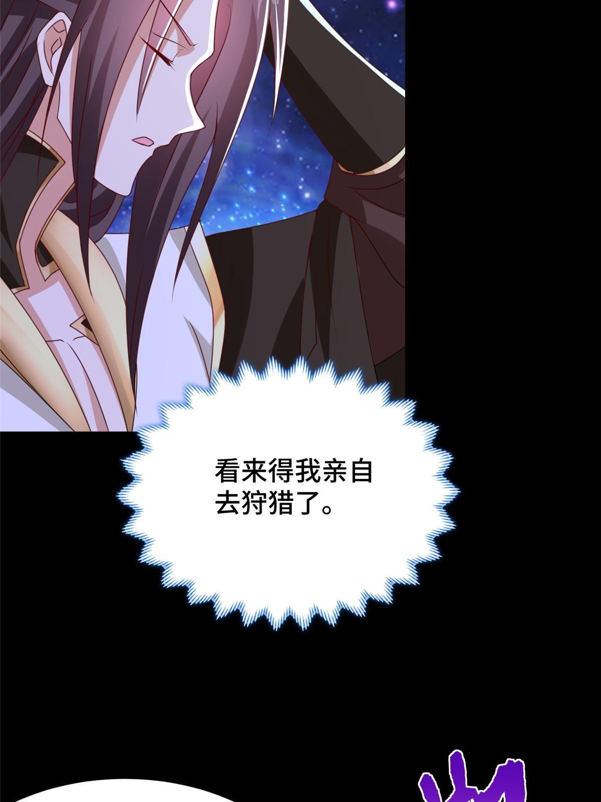 184 退化传染48