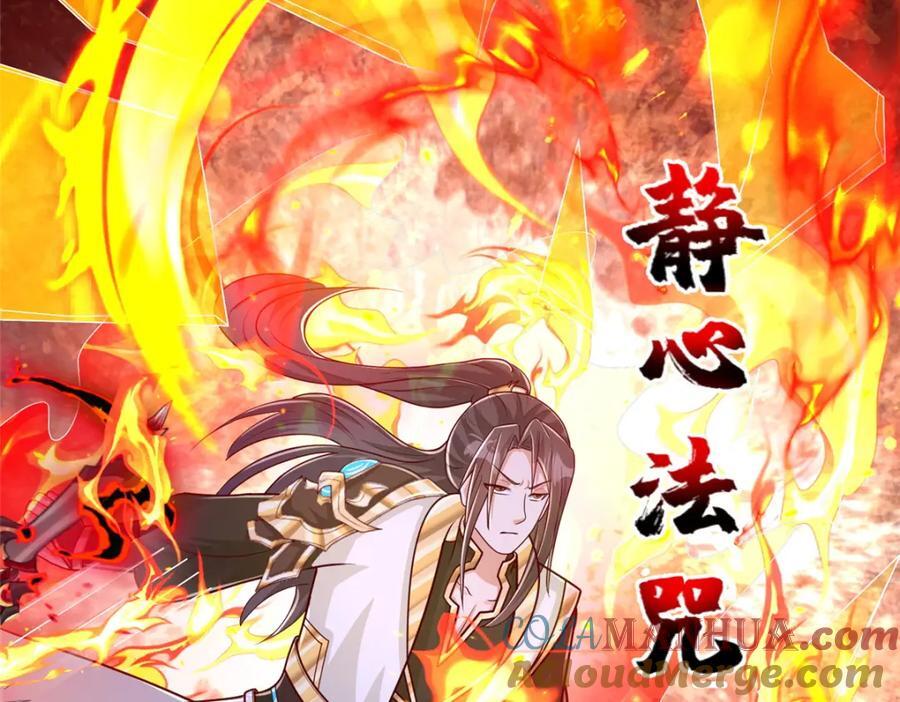377 携手同行81