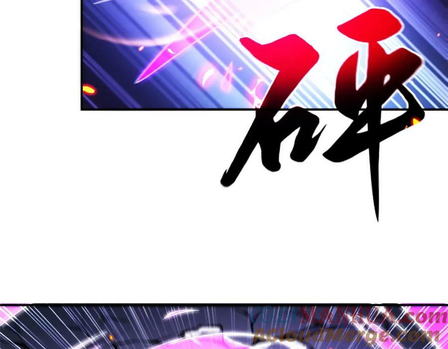 363 皆为虚幻58