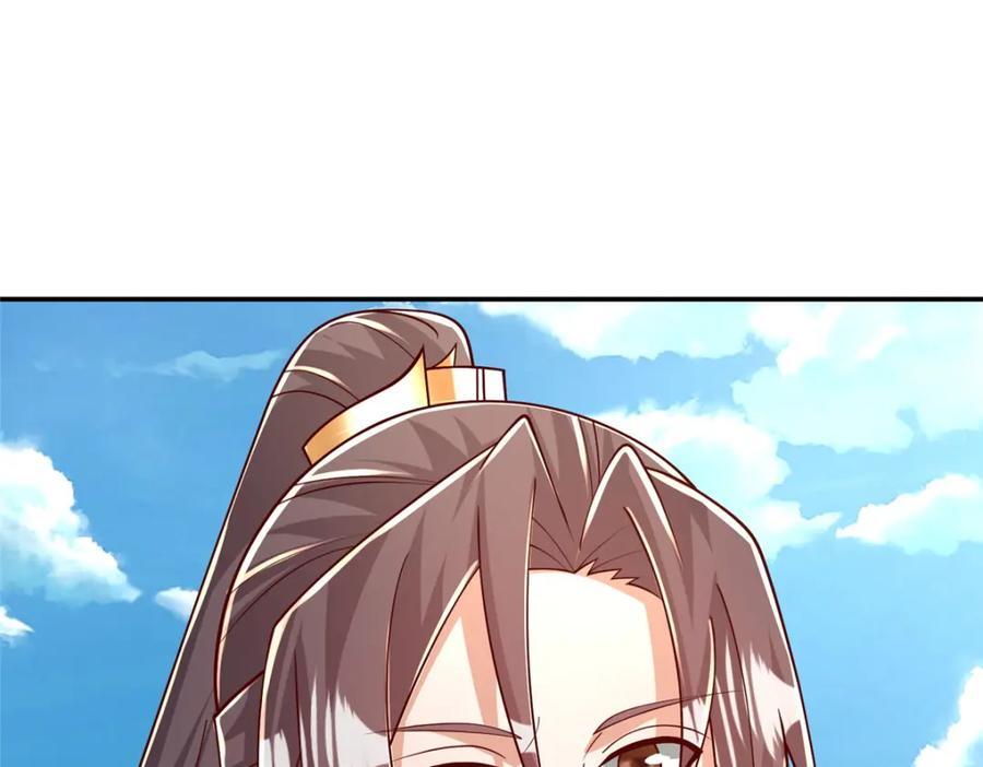 371 向界龙门出发！30