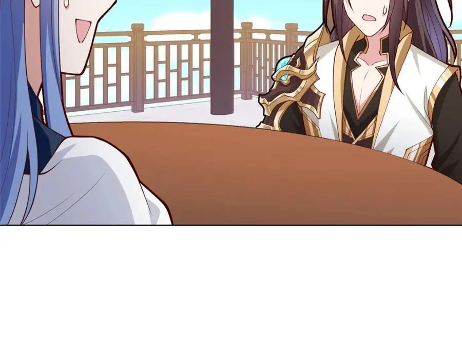 399 天枢领袖会78