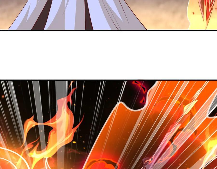 379 遇见华仇66