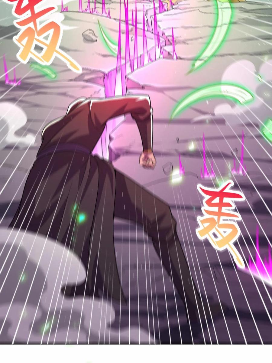 115 惨败的梁王子26