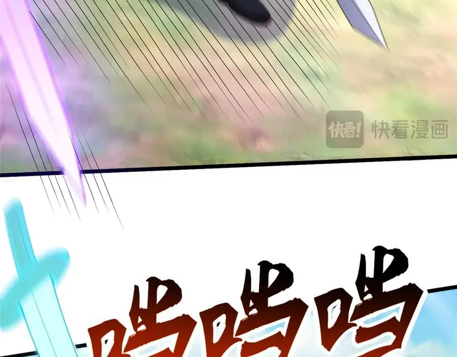 412 银曦之门26