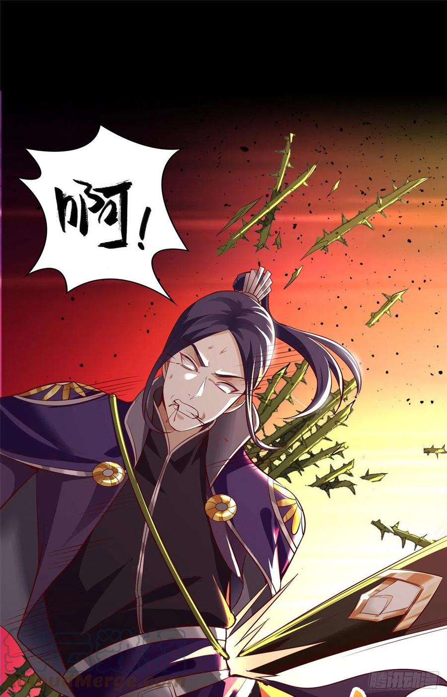54 霸气侧漏的祝明朗2