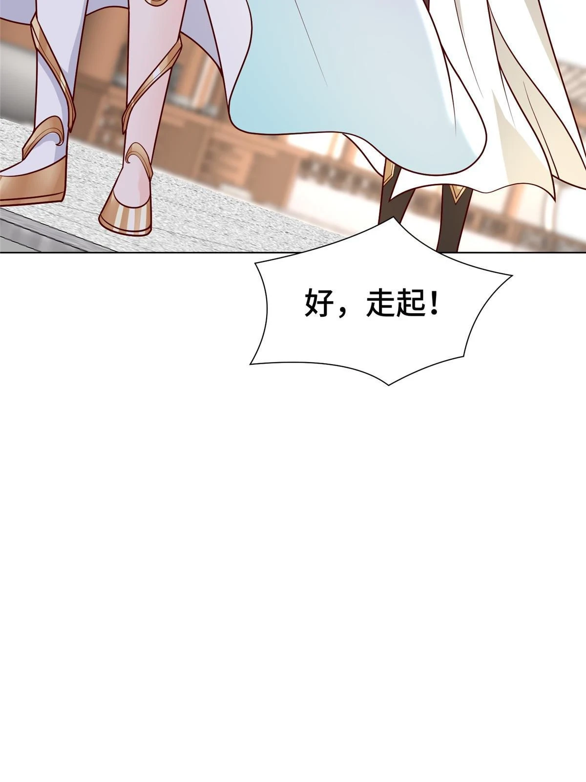 305 不友好的来客11