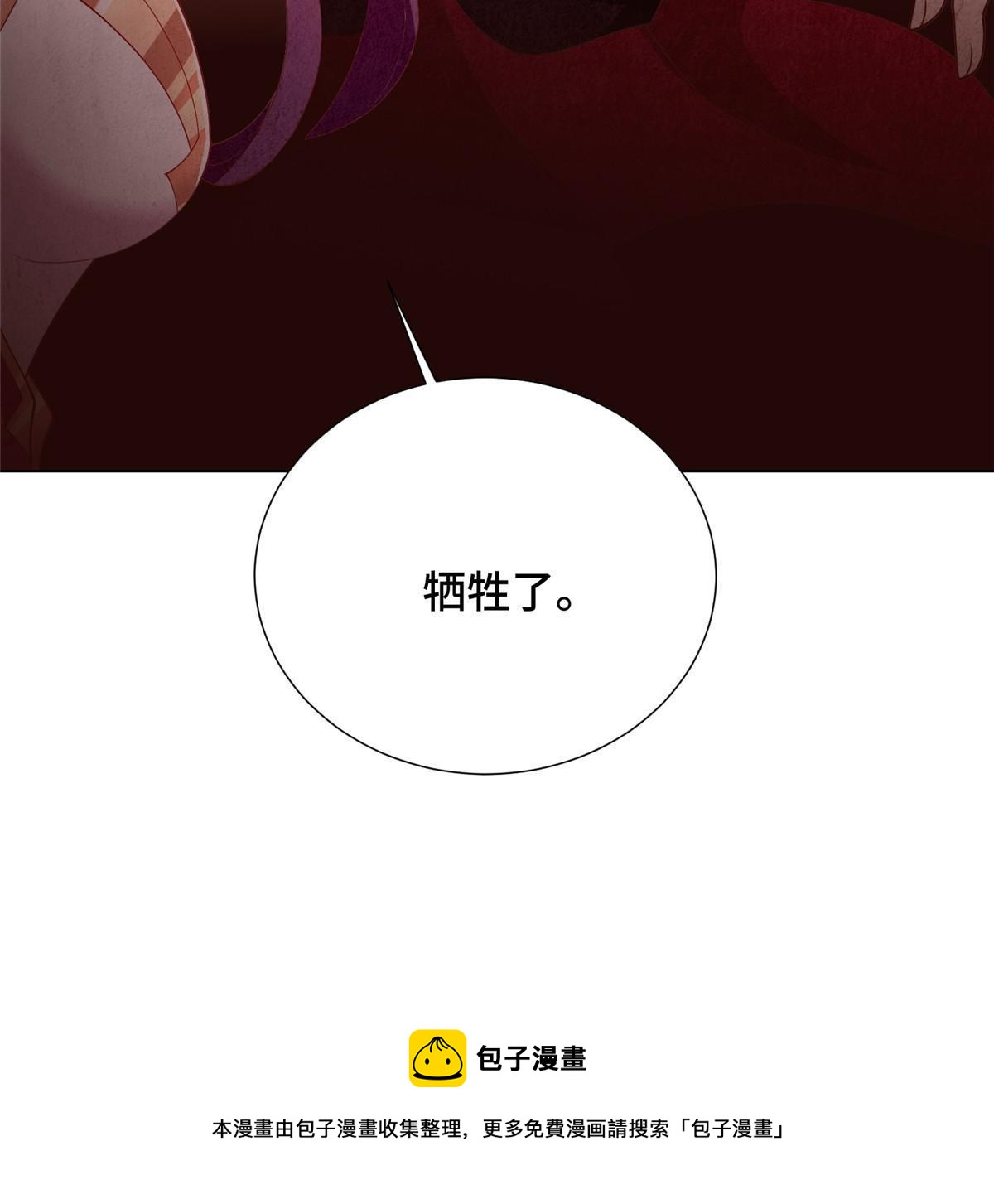 266 再见云姿49