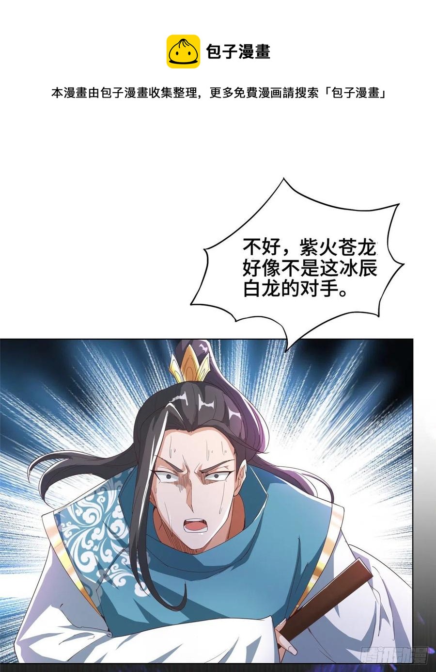80 请都滚34
