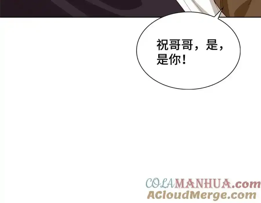 403 两边为难22