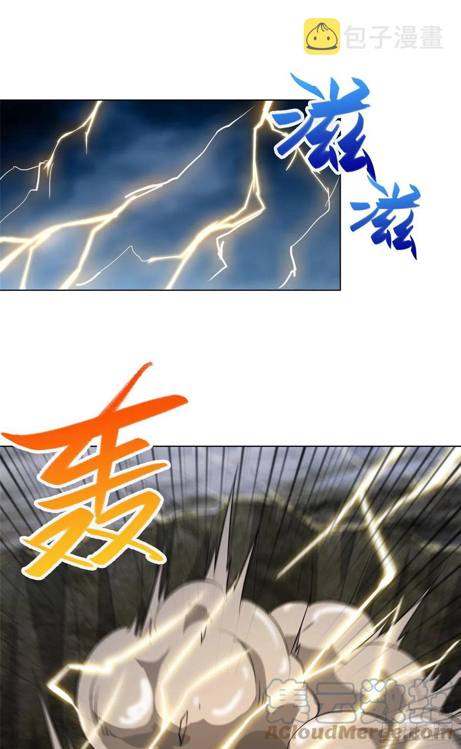 52 剑灵龙6