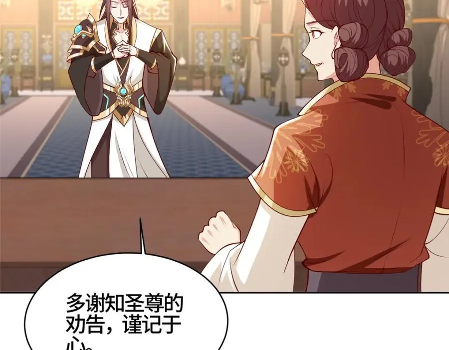 405 危机来袭8
